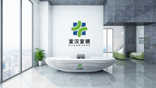 融合醫(yī)療與科技 精神病醫(yī)院療養(yǎng)院的新時代標志