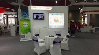 湖南第五屆網(wǎng)絡文化節(jié)系列活動 58農(nóng)服應邀參展農(nóng)博會，網(wǎng)頁設計助力智慧農(nóng)業(yè)展示